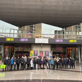 Trip to watch The Lion the Witch and the Wardrobe